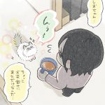 おしおちゃんに呼ばれて
