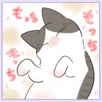 もちもちのぽんず