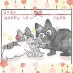 新年のご挨拶＆おみくじ