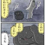 ハロウィン特別編2024【２】