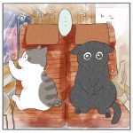 くろもとぽんずのあっちこっちシリーズNo.10