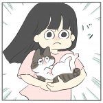 夏のお風呂大会-前編-