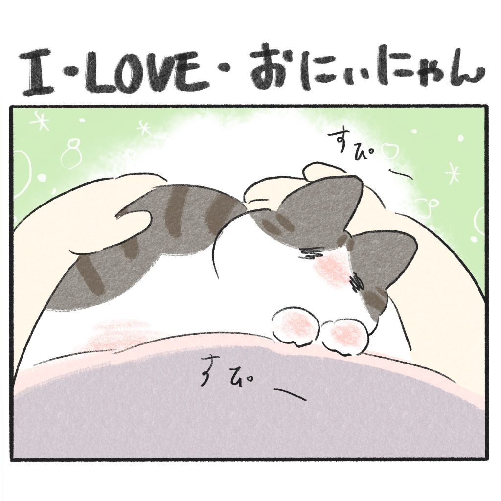 CD 3枚組 激レア 廃盤 限定盤 突然段ボール アイ ラブ ラブ