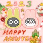 2023年お年賀・フリーアイコン！